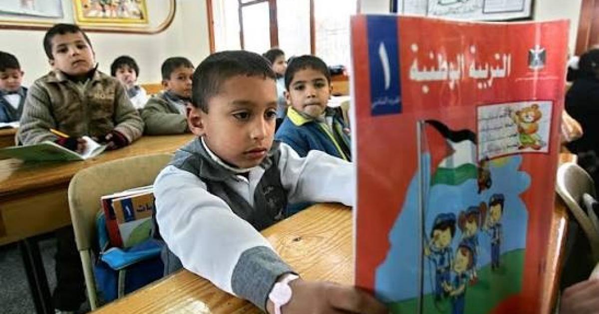 نقابة المدارس الخاصة تطالب بتأجيل تطبيق نظام مصادر التعلم المفتوحة