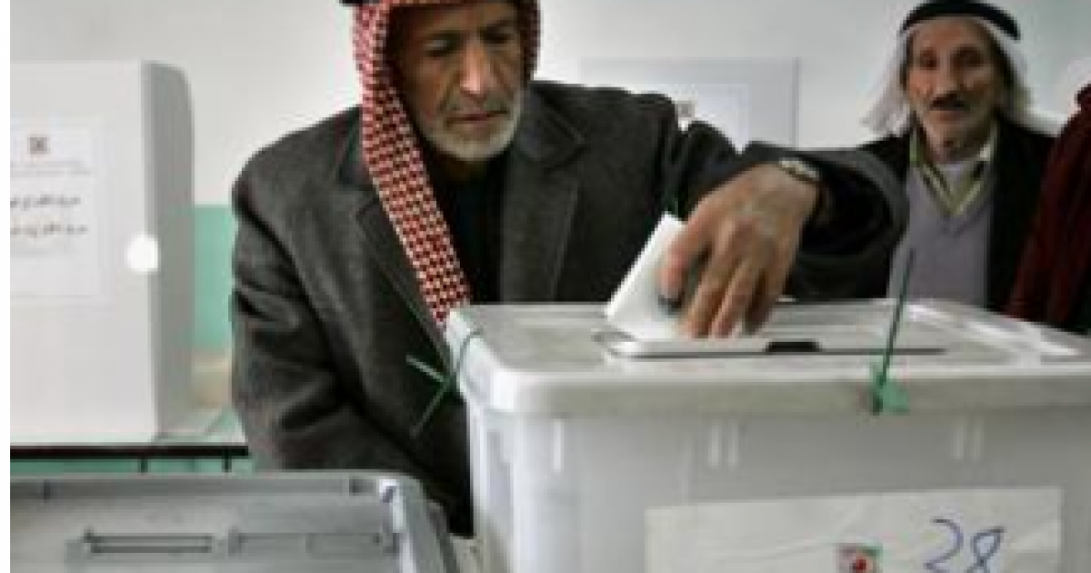 لجنة الانتخابات تتجهز لنشر سجل الناخبين وتحدد موعد الترشح