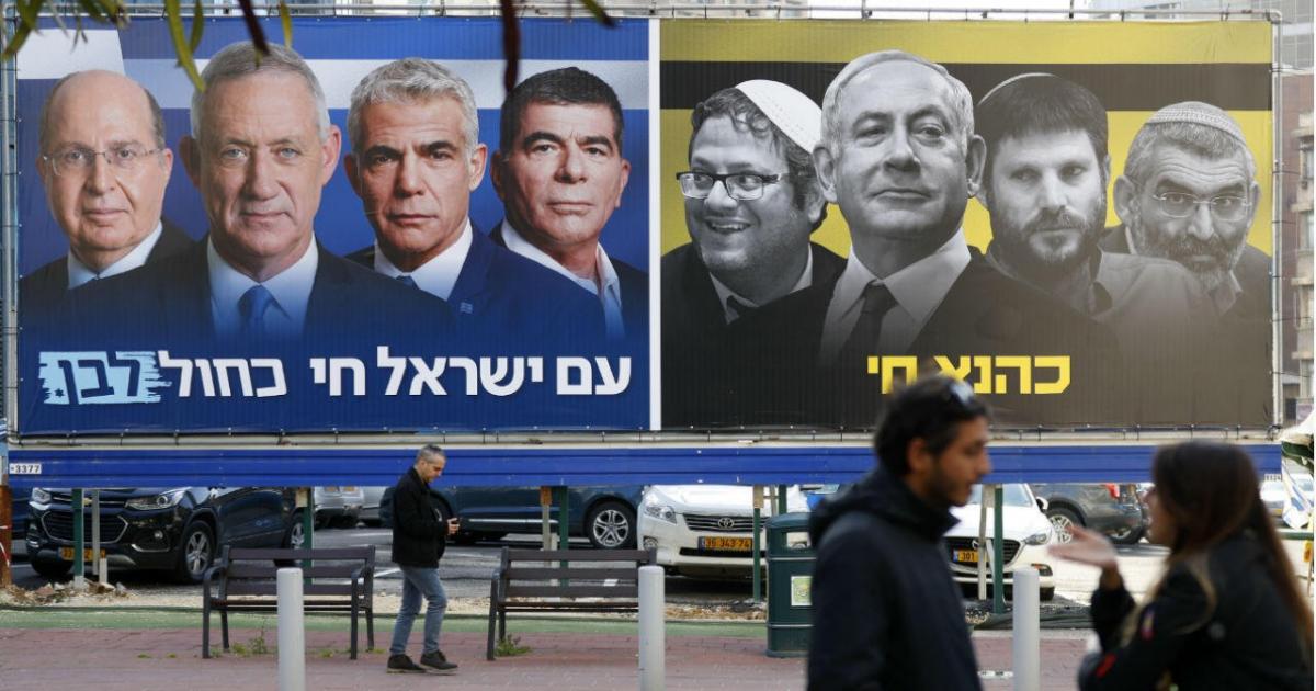 انتخابات "إسرائيل": الائتلاف والمعارضة يتفقان على رفض الدولة الفلسطينية