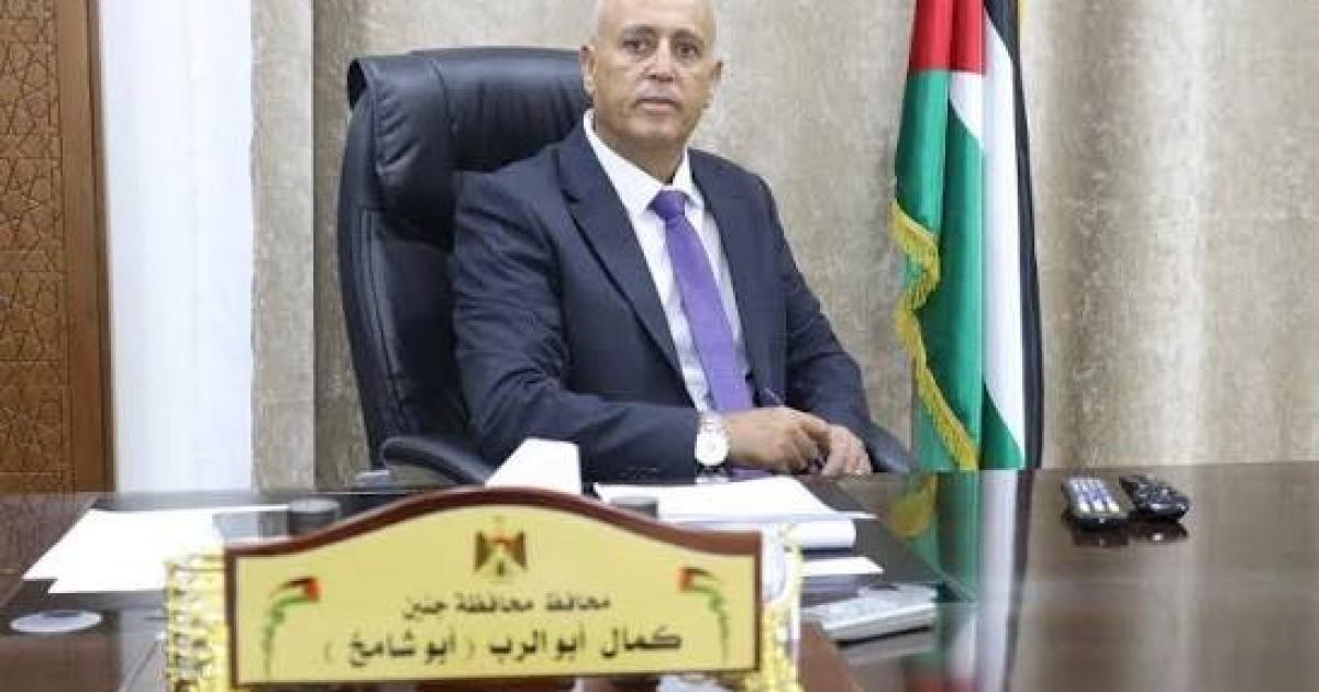 بتمويل هندي.. توقيع اتفاقية إنشاء مستشفى تخصصي في عرابة لخدمة جنين وشمال الضفة