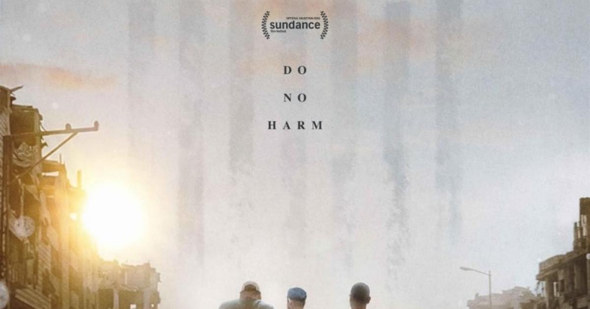 فيلم وثائقي أمريكي يدحض مزاعم وجود أنفاق تحت مشافي غزة