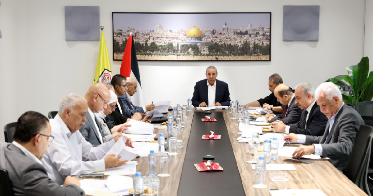 مركزية "فتح" تبحث تحضيرات الانتخابات العامة