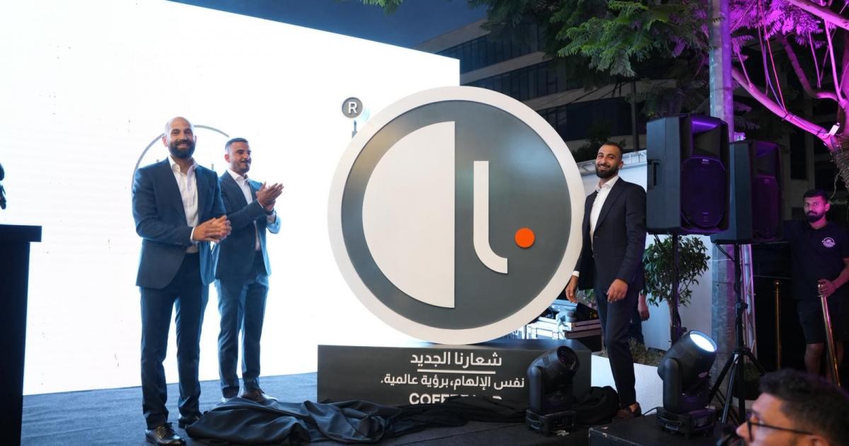 كوفي لاب تكشف عن هويتها البصرية الجديدة مع دخولها عامها الثامن