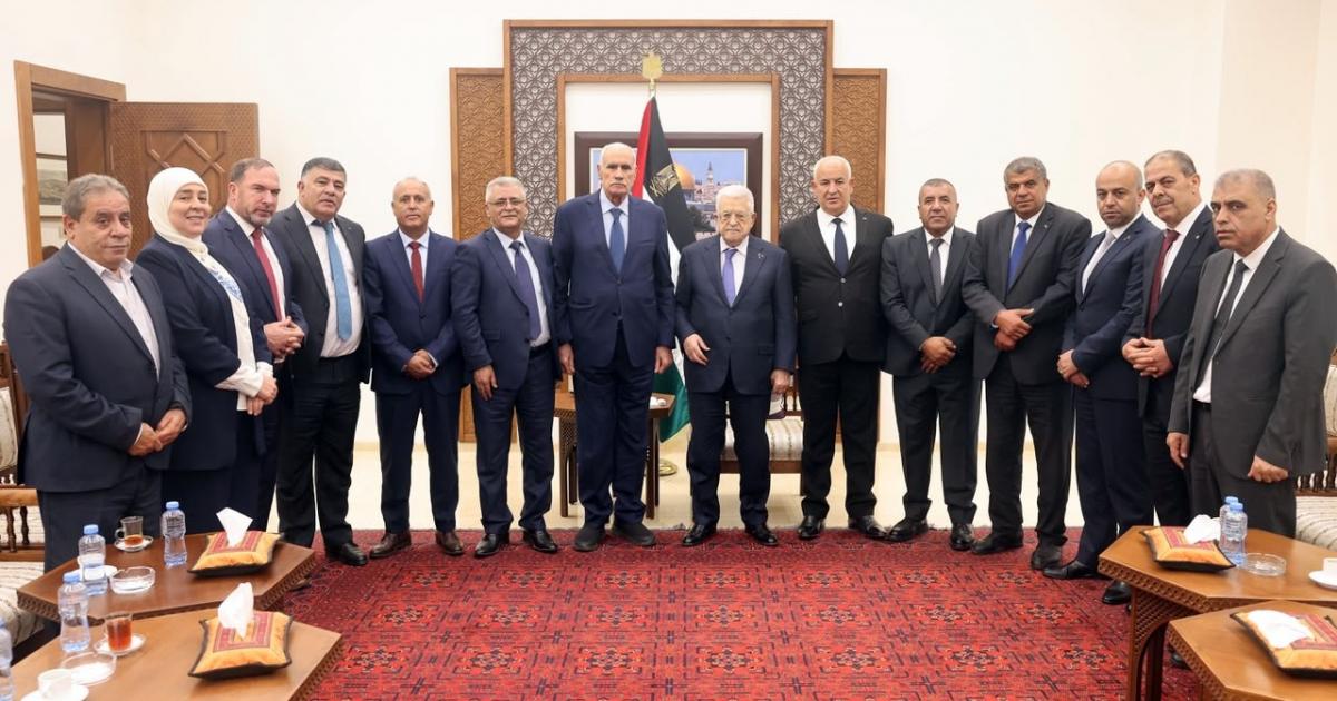 الرئيس عباس يترأس اجتماع المحافظين ويحث على إنجاح الانتخابات التشريعية
