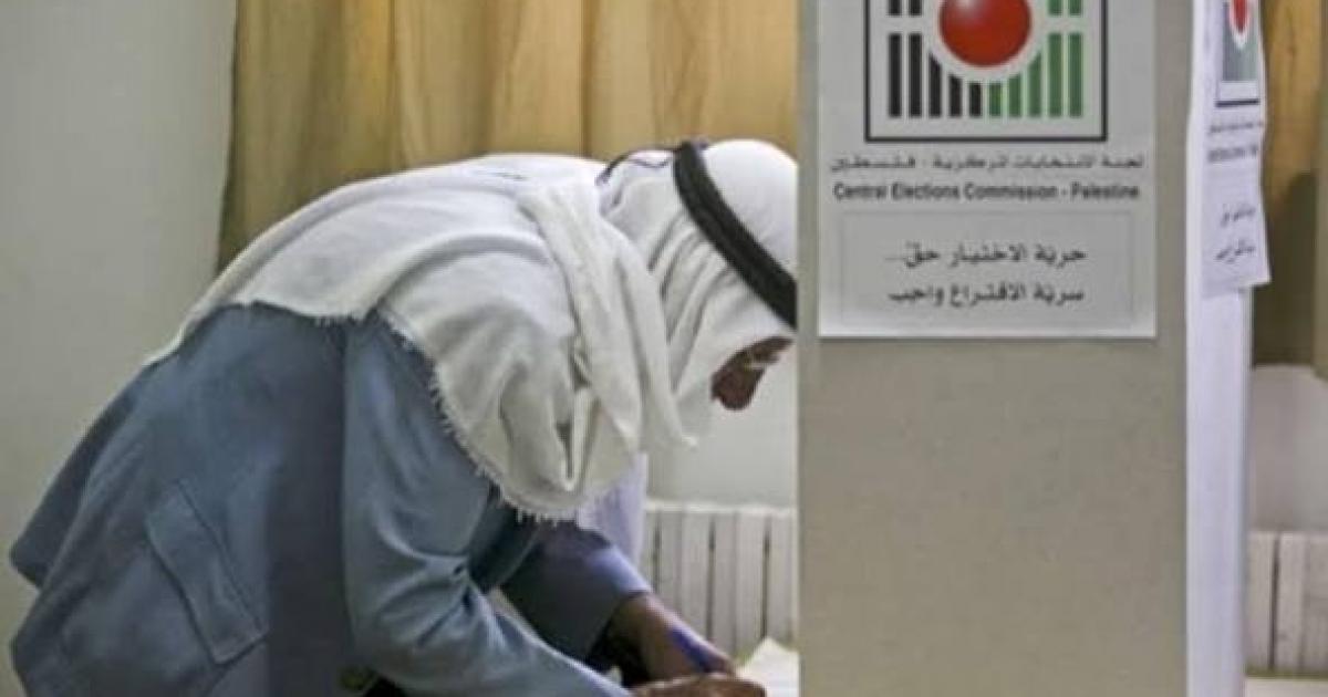 صحيفة: اتصالات بين "حماس" و"فتح" بشأن الانتخابات