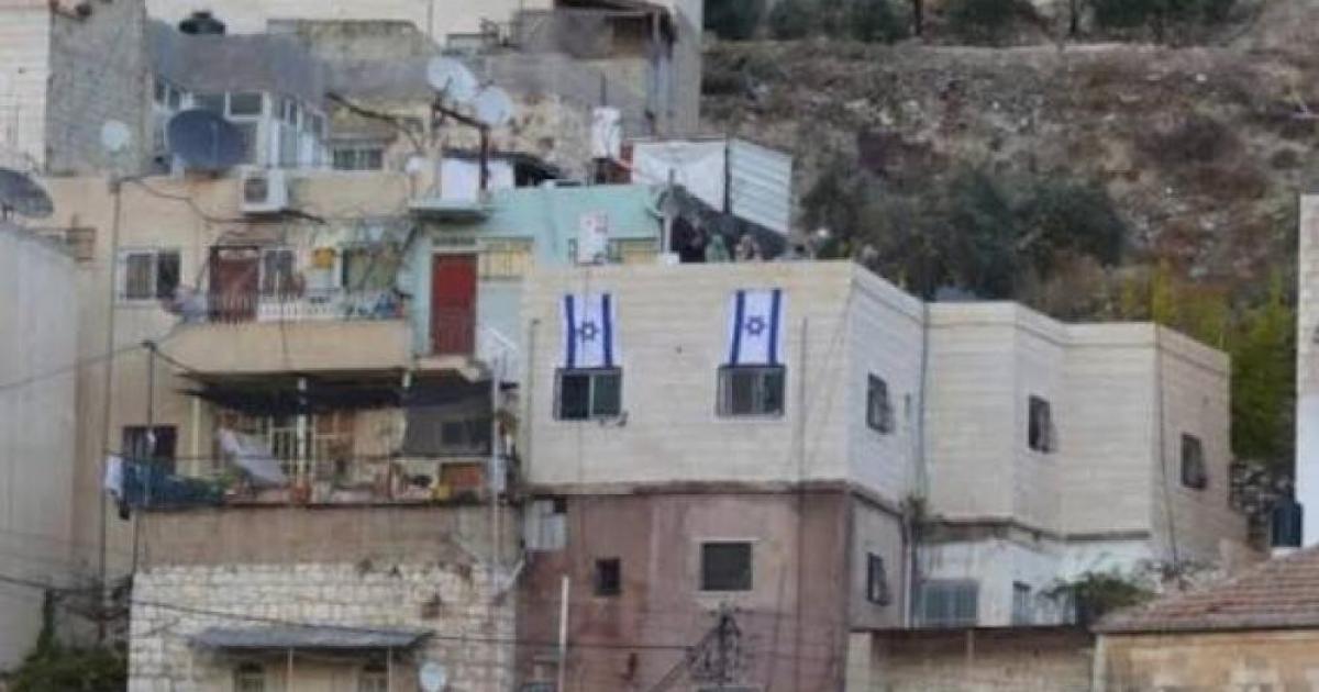 الاحتلال يصدر أمر إخلاء منزل وأجزاء من منزلين آخرين في سلوان