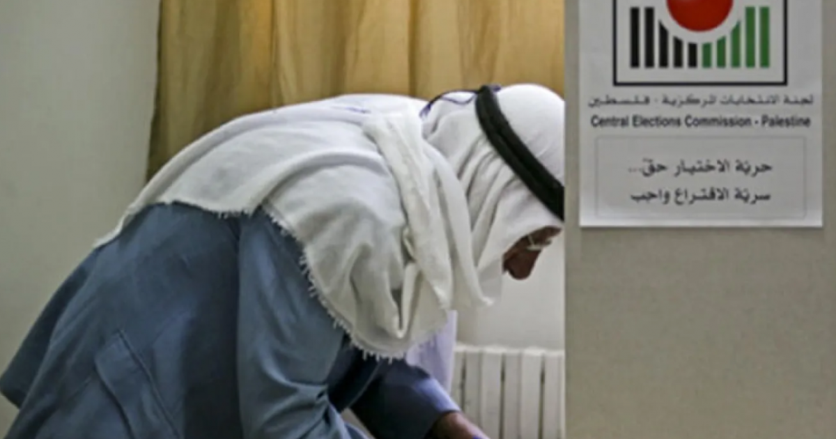 القوى الوطنية والإسلامية تدعو لإنجاح الانتخابات التشريعية وضمان مشاركة غزة والقدس