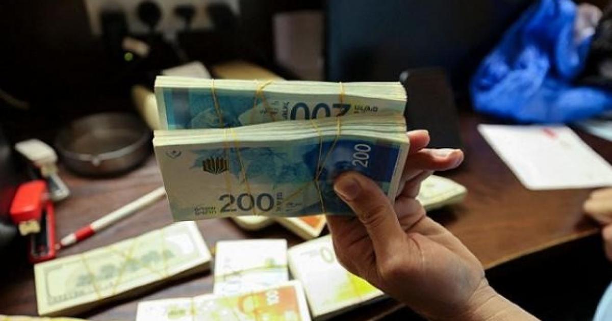 المالية تحدد موعد ضخ 500 شيكل في رصيد تطبيق "يبوس"