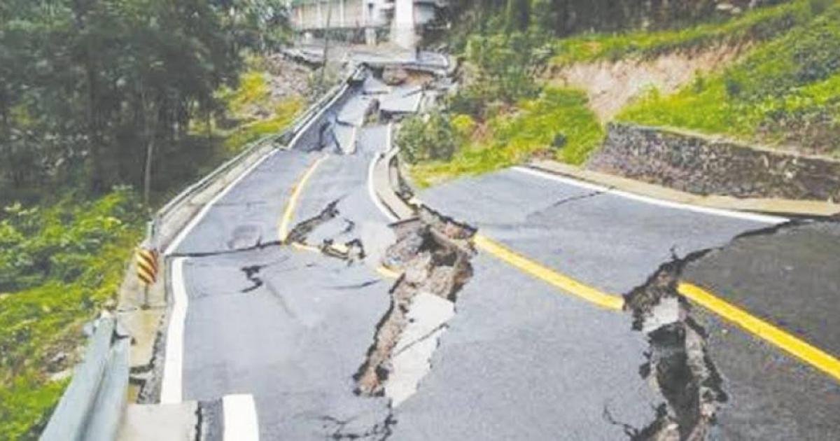 زلزال بقوة 7,4 درجات يضرب كولومبيا ويخلف أضرارًا وإصابات