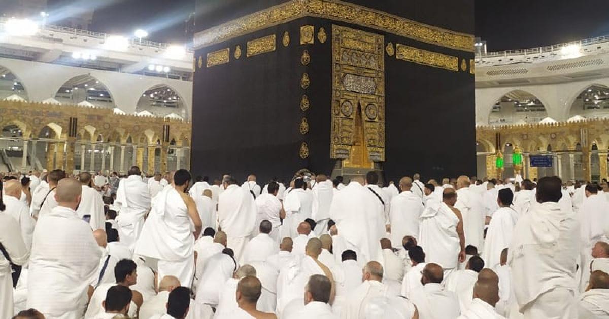 فتح باب التسجيل لموسم الحج 2027