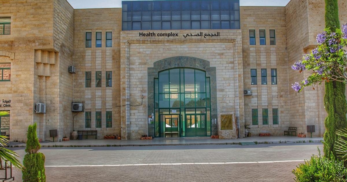 جامعة القدس تحصد اعتماد برنامج دكتور في الطب من هيئة الاعتماد وضمان الجودة الأردنية
