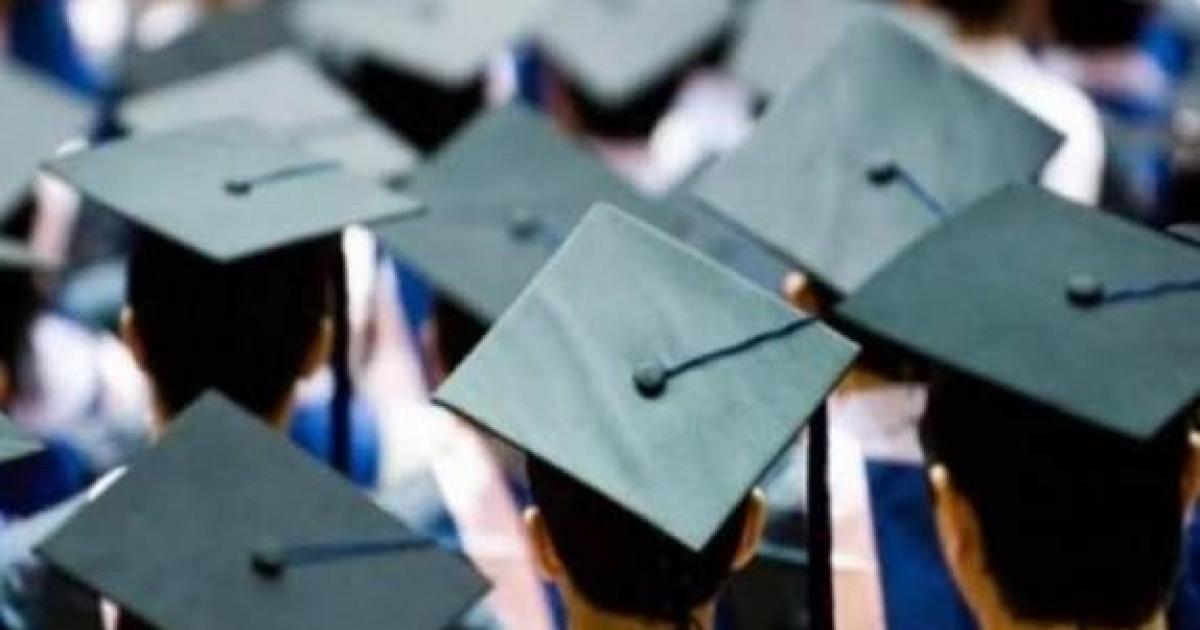 "التربية": تمديد فترة استقبال طلبات منح البكالوريوس في الجزائر
