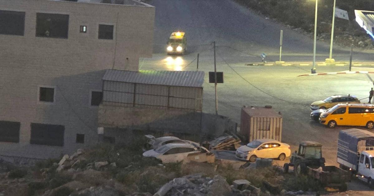 الاحتلال يقتحم عدة أحياء في بيتونيا غربي رام الله