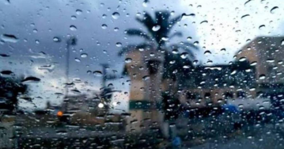 انخفاض ملموس على درجات الحرارة وأمطار متفرقة