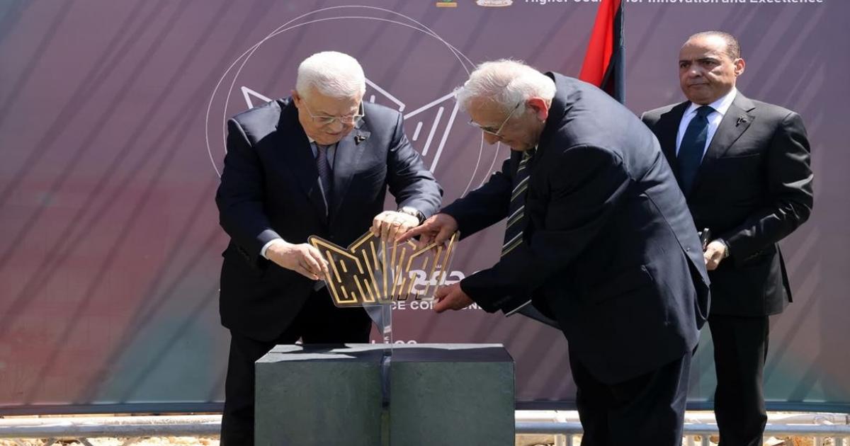 الرئيس يضع حجر الأساس لمجمع الإبداع والتميز في سردا شمال رام الله