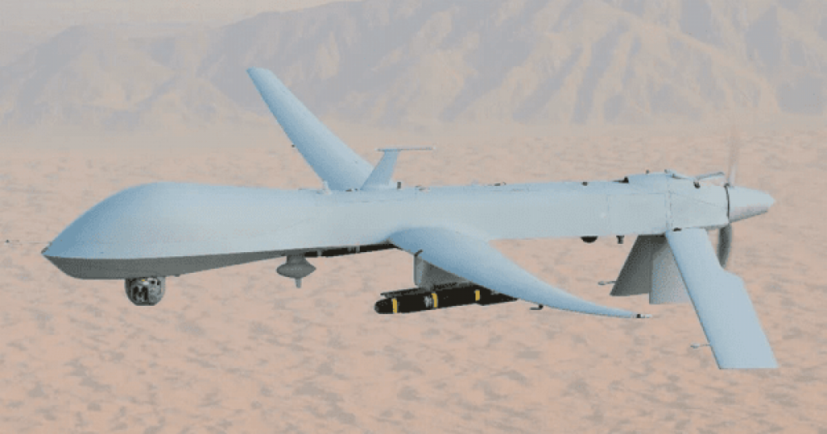 الحرس الثوري الإيراني يعلن إسقاط مسيّرة MQ-1 غرب مضيق هرمز