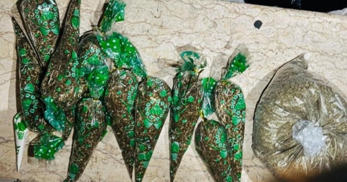 الأمن الوقائي في رام الله يضبط كمية من المواد المخدرة