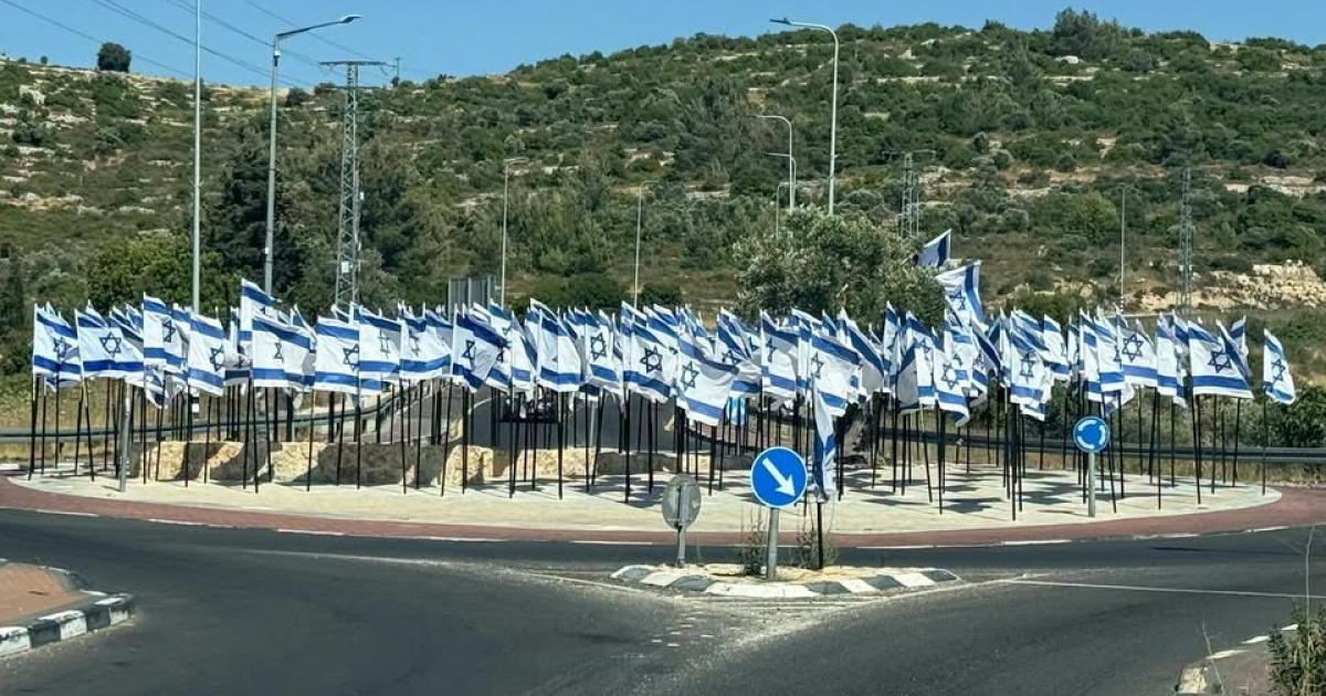 بتسيلم: مشروع المحو الإسرائيلي للفلسطينيين يتسارع منذ تشكيل الحكومة الحالية
