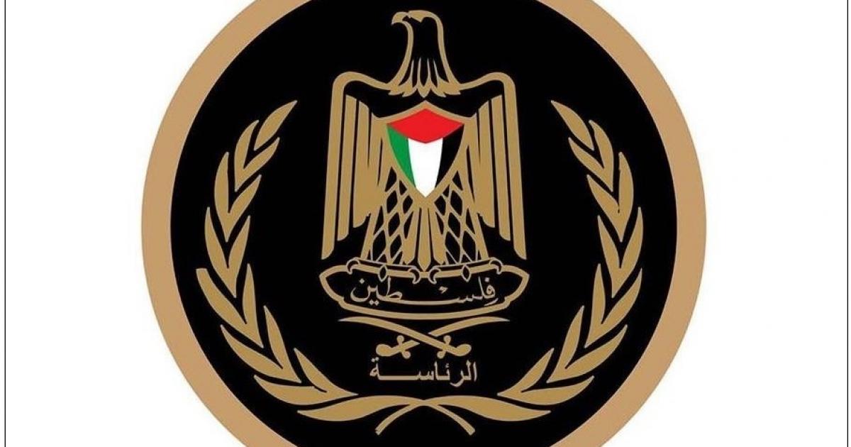 الرئاسة تدين محاولة استهداف مكة المكرمة وتؤكد تضامنها مع المملكة العربية السعودية