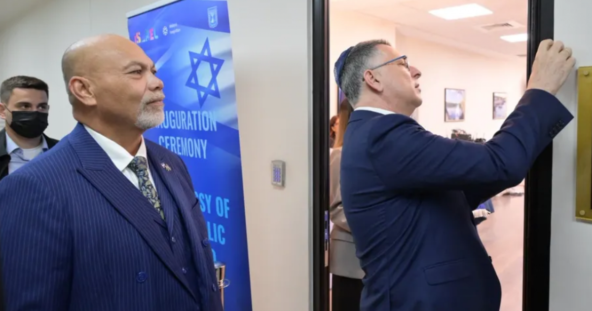 ناورو تفتتح سفارتها في القدس المحتلة وتعلن نفسها ثالث أكبر داعم لإسرائيل