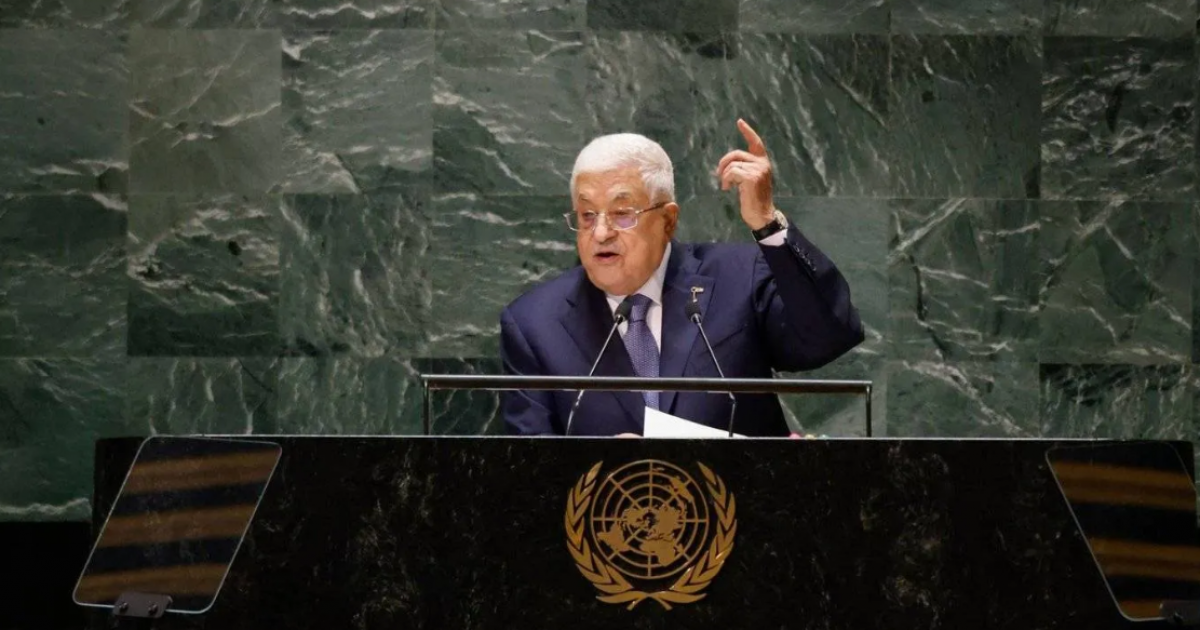 الخارجية الفلسطينية ترد على واشنطن: العقوبات تقوّض السلام ولن تمنعنا من التحرك دوليًا