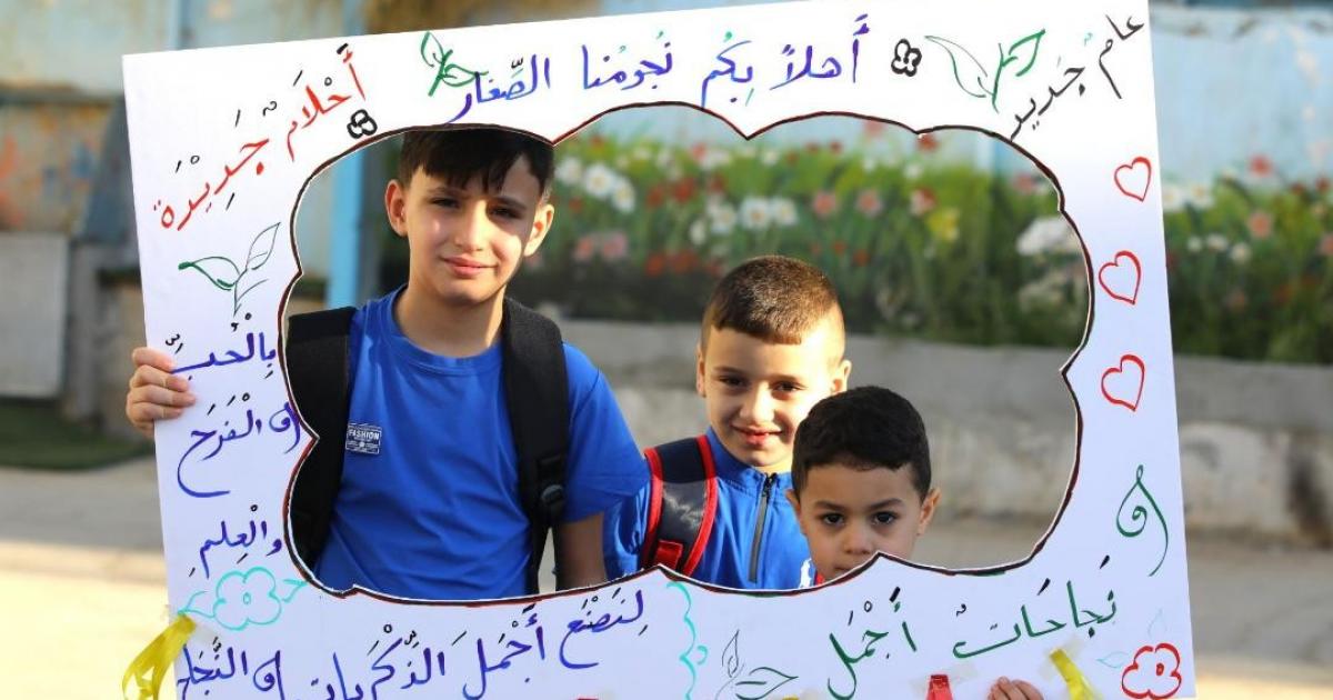 48 ألف طالب يلتحقون بـ90 مدرسة للأونروا في الضفة