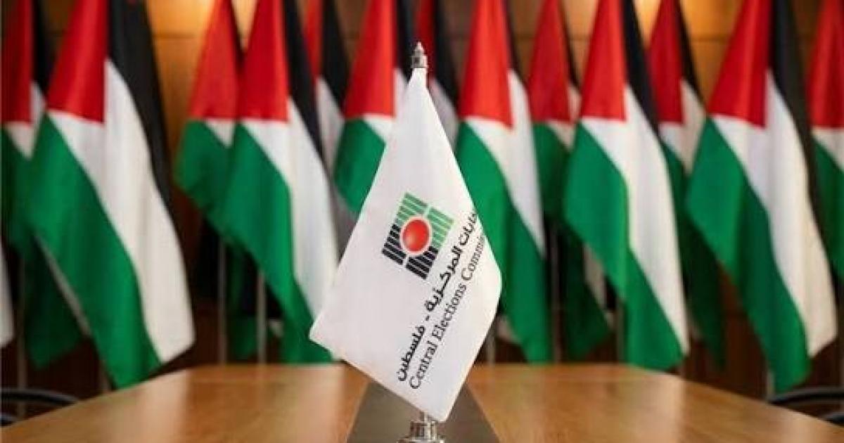 لجنة الانتخابات تكشف تفاصيل واشتراطات الترشح للانتخابات التشريعية