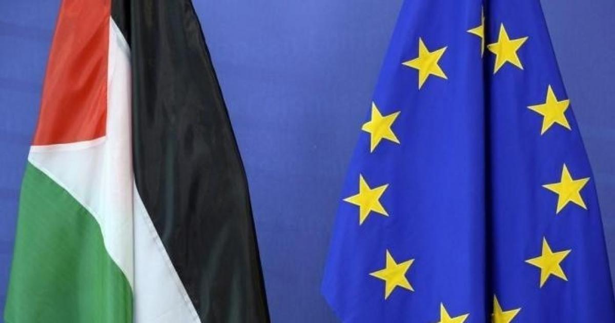 أوروبا تدعو واشنطن للتراجع عن منع تأشيرات الوفد الفلسطيني