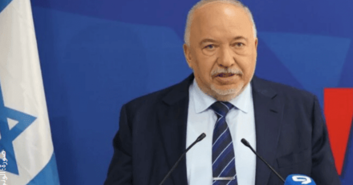 ليبرمان يقترح إسناد إدارة الضفة الغربية للأردن