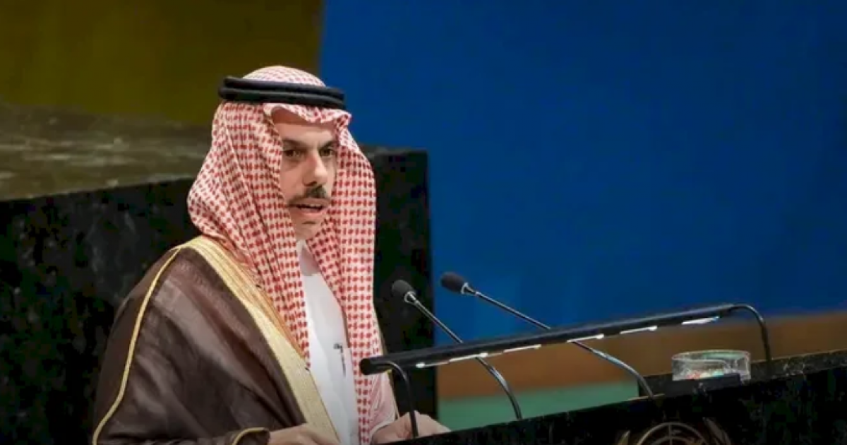 وزير الخارجية السعودي: أمن الفلسطينيين وإنهاء الاحتلال ركائز أمن المنطقة