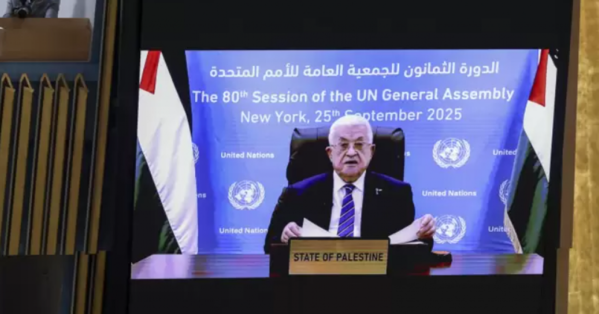 الرئيس عباس يستعد لإلقاء خطاب حاسم أمام الجمعية العامة للأمم المتحدة