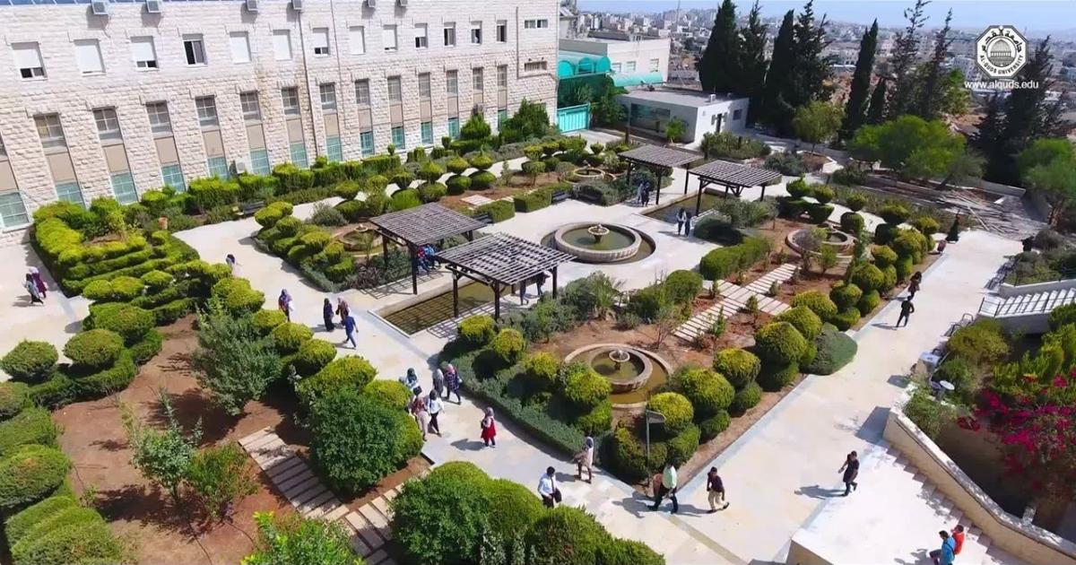 جامعة القدس تتصدر فلسطينيًا للعام الثالث وتتقدم 9 مراتب إقليميًا