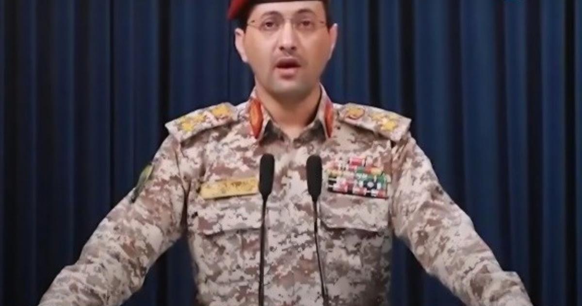 الحوثيون: أطلقنا عشرات الصواريخ والمسيرات على السعودية
