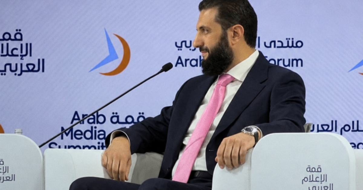 الشرع يتوقع بلوغ اقتصاد سوريا 50 مليار دولار في 2026