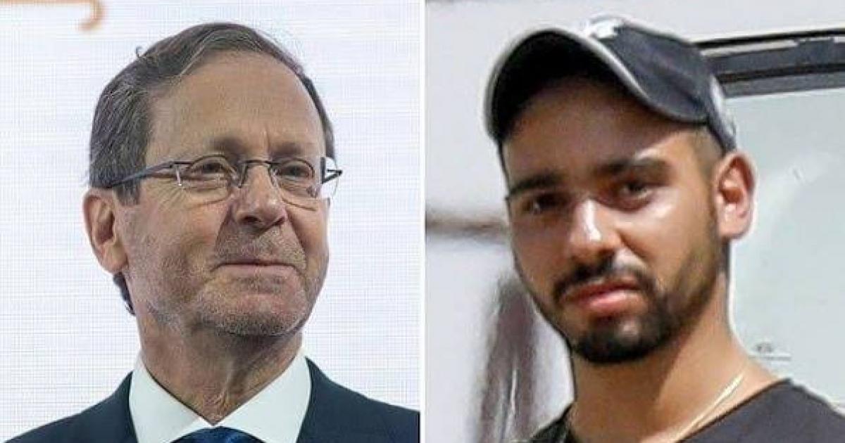 ازدواجية فاضحة: هرتسوغ يمحو السجل الجنائي لجندي إسرائيلي قتل فلسطينيا جريحا