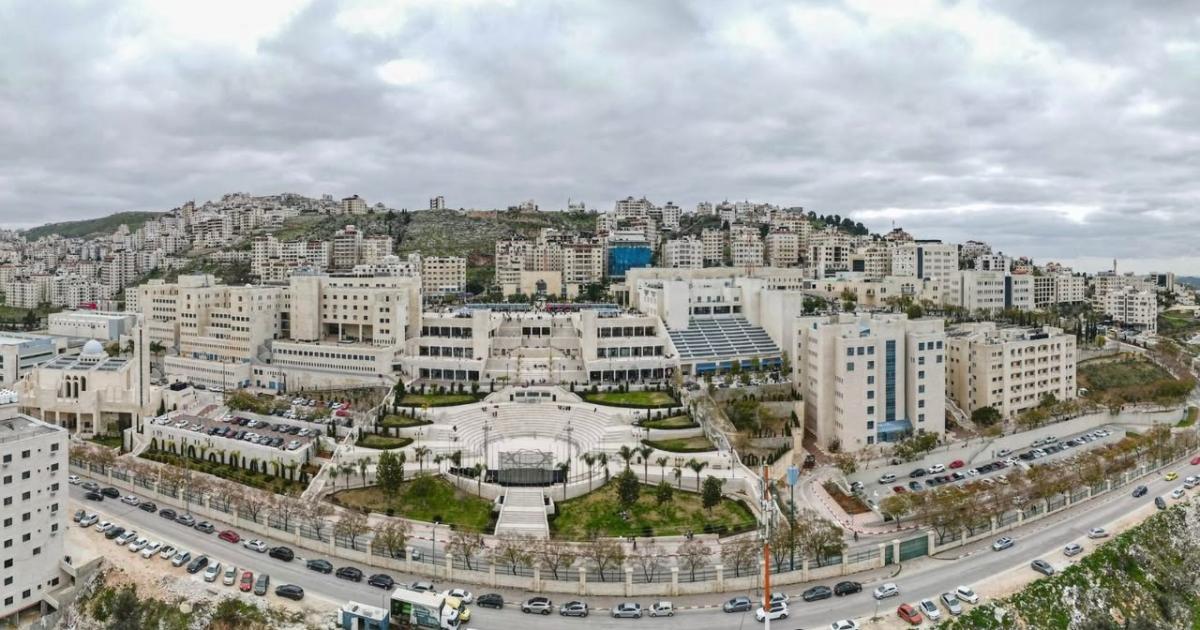جامعة النجاح الوطنية : حين يصبح البناء موقف