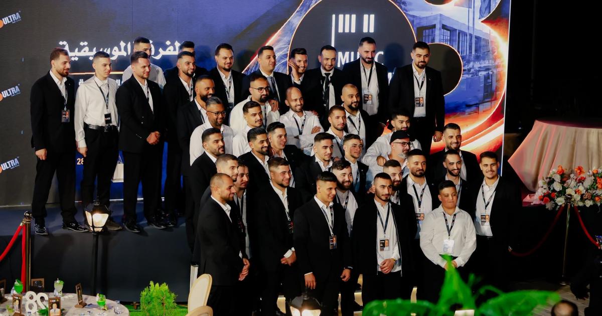 ألترا جروب تحتفي بـ28 عامًا من النجاح وتطلق كتالوجها الجديد 2027–2028