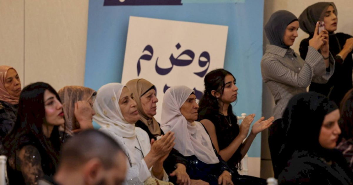 «الخوف دافعهم الأكبر»... ارتفاع التصويت بين فلسطينيي الداخل قد يهدد بقاء نتنياهو