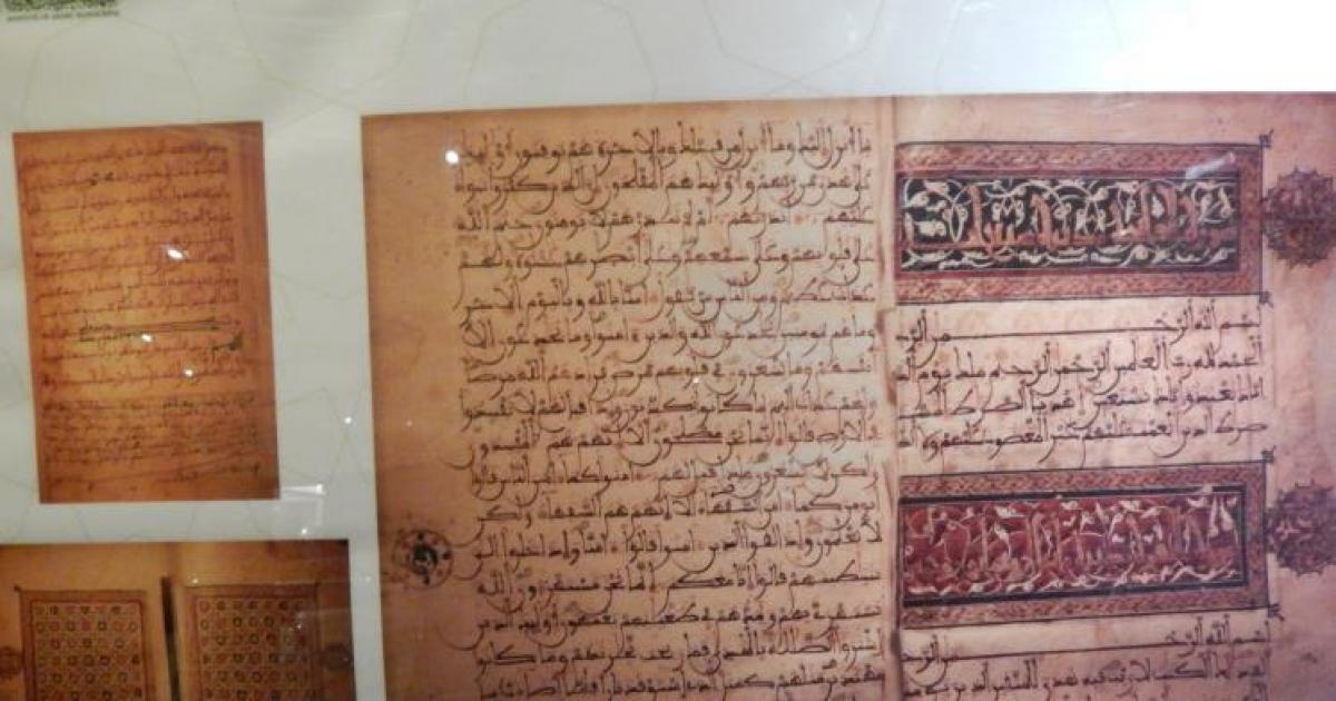 مخطوطة افطار صائم - widjaja hadinata