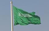 ksa-flag
