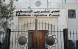 المجلس التشريعي الفلسطيني 2000002