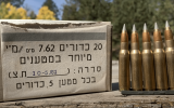 سرقة ذخائر من قاعدة  عسكرية اسرائيلية