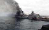 غرق سفينة حربية روسية