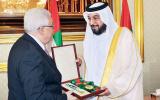 الرئيس عباس ورئيس دولة الامارات