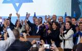 نتنياهو والانتخابات الاسرائيلية