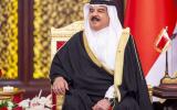 ملك البحرين واسرائيل