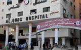 مستشفى-القدس-غزة-100-730x438.jpg