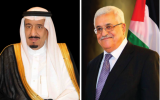 عباس واكسبو 2030
