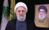 naim-qassem-inaugural-speech-800.jpg