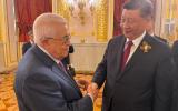 الرئيس خلال لقائه الرئيس الصيني.jpeg-ebea70be-11f6-40bd-b0b6-4b21d714c577.jpeg